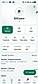 Android home screen: new bill, stock, dues and today's sales