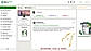 CollectivWork Web Home Page