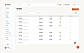 Invoice management — demo data