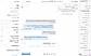 Mindcat Inbox screen 2