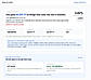 Homepage overview