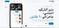 منيو الباركود المجاني، جاهز في ١٠ دقائق.