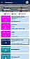 HiGrade Timetable page