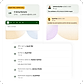Approvers, interviewers, and recruiters can leave notes and comments directly on a candidate's profile — with a complete, timestamped activity log tracking every action, from offer sent to evaluation added to assessment status. Nothing gets lost, and every decision has a clear paper trail.