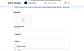 Docstrail Send for Signature: Add Signers & Prepare Documents for Approval