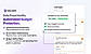 Fraud and invalid traffic detection across all connected platforms.