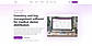 Inventory – Tray, kit and consignment inventory tracking