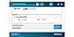 Click Convert to start the Image file conversion process.