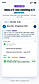 Note Summary