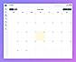 Calendar