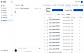 Product catalog and inventory