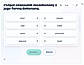 Interactive Exercises. Create fill-in-the-blank activities with hints, answer checking, and instant feedback.