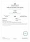 Sample certificate (fictional demo firm)