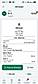 GST tax invoice with HSN and CGST/SGST, ready to print or share on WhatsApp