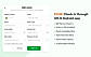 Self-service kiosk visitor check-in form on tablet for iOS and Android