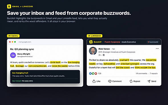 Your inbox reads like a press release. Fix it.