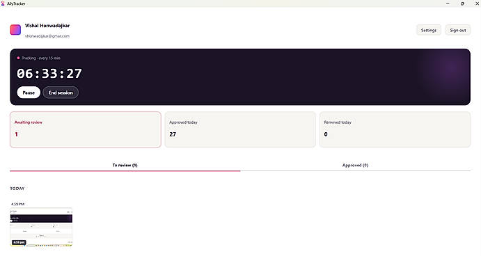 Employee Side View Screenshot