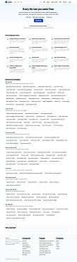 AnyFyle Homepage