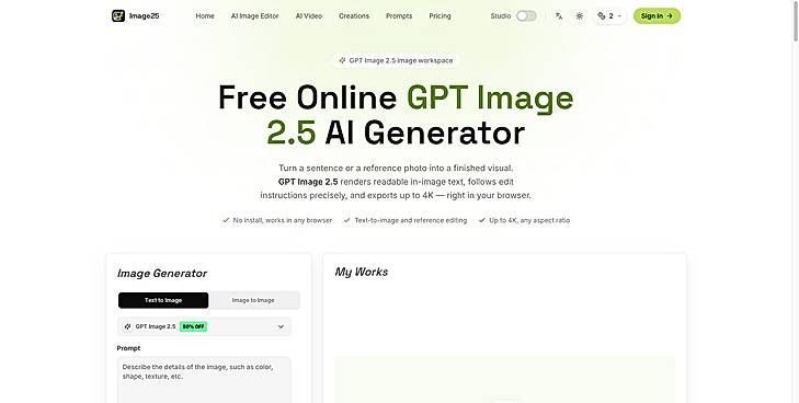 GPT Image 2.5 image workspace