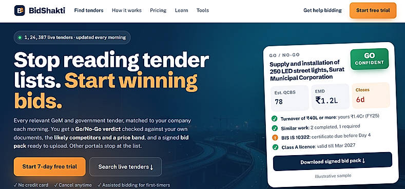 Home Page