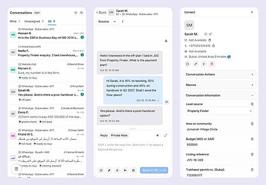 Mindcat Inbox screen 1