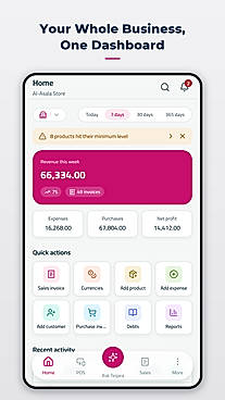 Dashboard — original Teijara app demo