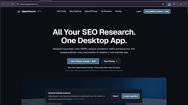 UpperSearch