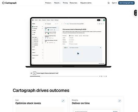 Scout inventory optimization — public product demonstration