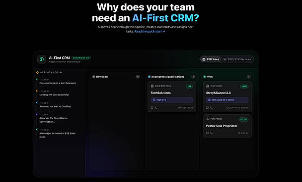 AI-First CRM: deals move through pipeline stages automatically