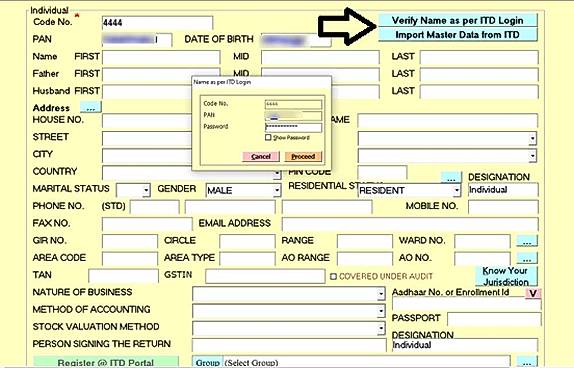 Gen IT Client