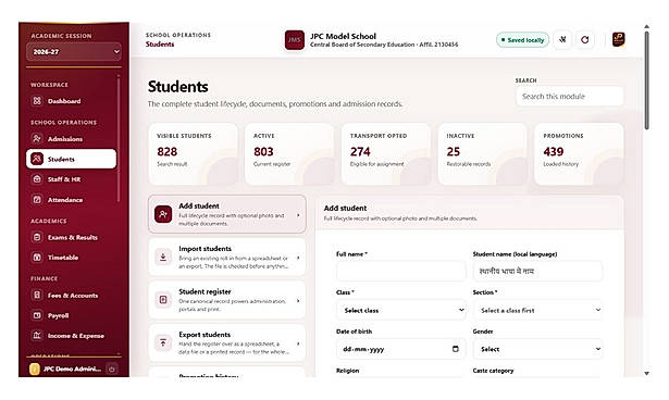 Students
