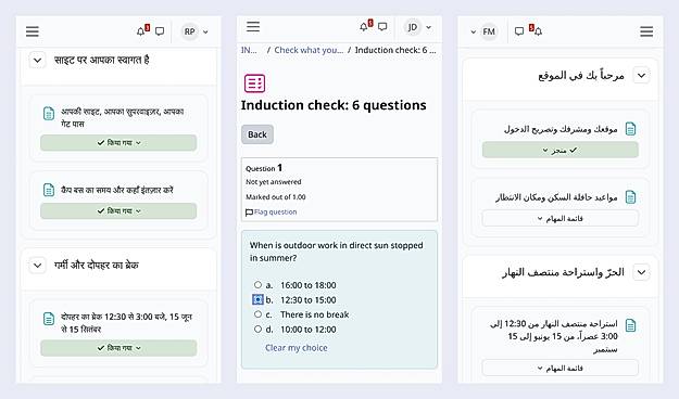 Mindcat Learn screen 2