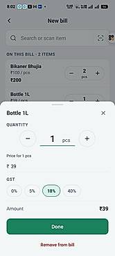 Making a bill: scan or search items, set quantity and GST rate