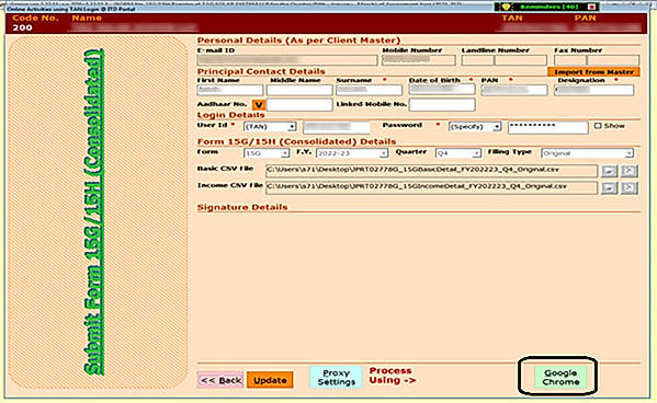 Gen TDS Software Form Online