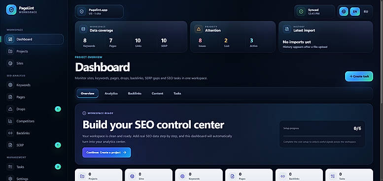SEO Workspace