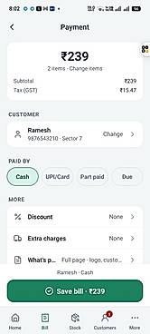 Payment: cash, UPI/card, part paid or udhaar on the customer's khata