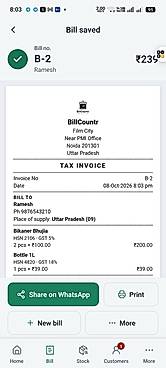 GST tax invoice with HSN and CGST/SGST, ready to print or share on WhatsApp