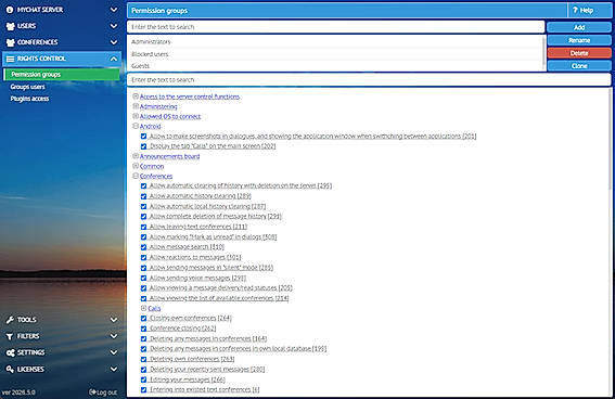 Advanced Admin panel