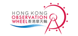 HONG KONG OBERVATION WHEEL